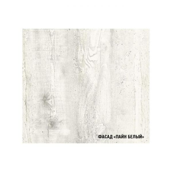 Кухонный гарнитур Алина мини, 1000 мм