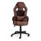 Кресло DRIVER флок/ткань коричневый 45444