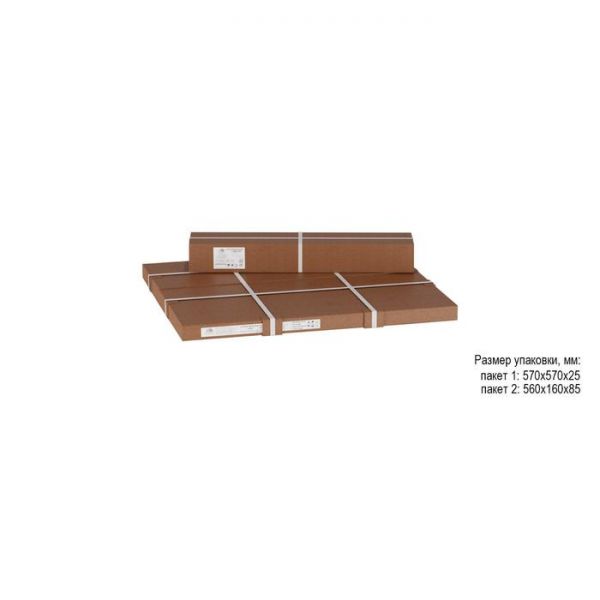 Стол журнальный «РИД Glass 430», 550 ? 550 ? 450 мм, цвет сахара нуар / чёрный матовый