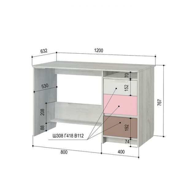 Стол письменный «Зефир № 17.2», 1200 ? 632 ? 767 мм, универсальный, цвет дуб эльза/голубой