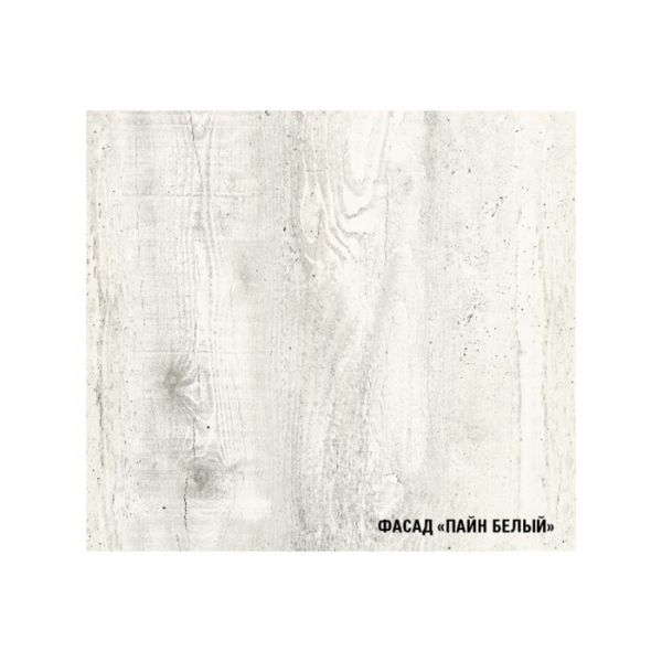 Кухонный гарнитур Илона медиум, 1400 мм