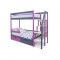 Детская двухъярусная кровать Бельмарко Svogen лаванда-графит