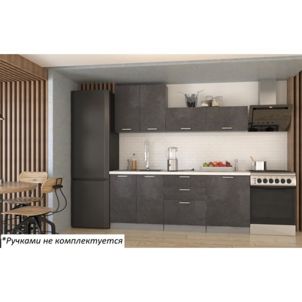 Кухонный гарнитур Лофт 12, 2000х600 мм, Сахара/Бетон темный