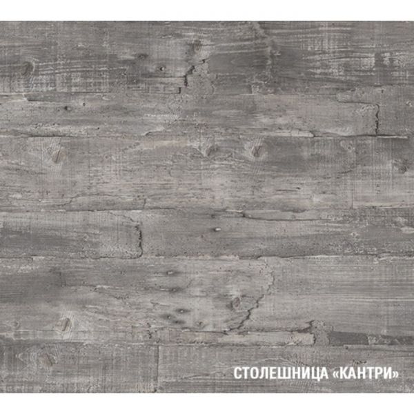 Кухонный гарнитур Лариса оптима 1 1300*2500 мм