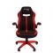 Игровое кресло "Chairman game" 19 ткань черный/красный