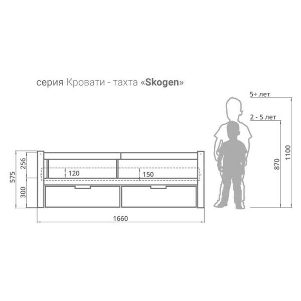 Детская кровать-тахта Svogen дерево-белый