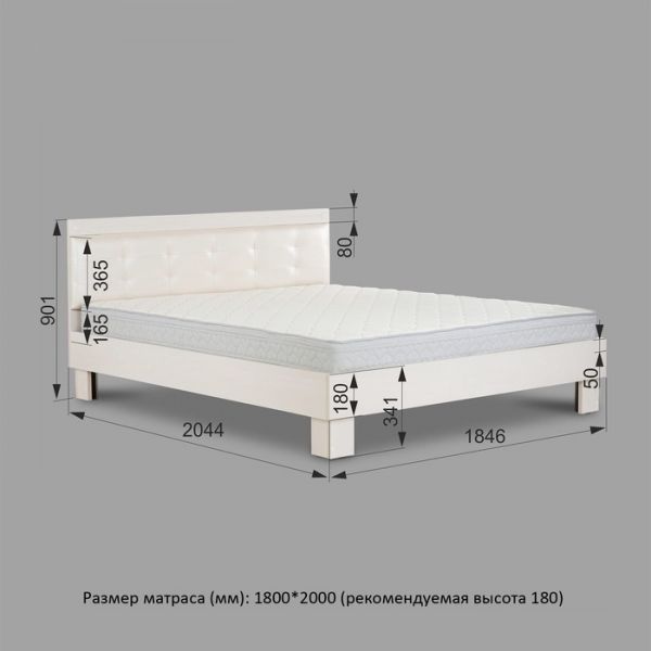 Кровать «Азалия 14 М» без ПМ, 1400 ? 2000, без основания, цвет бодега белый/белый пунто