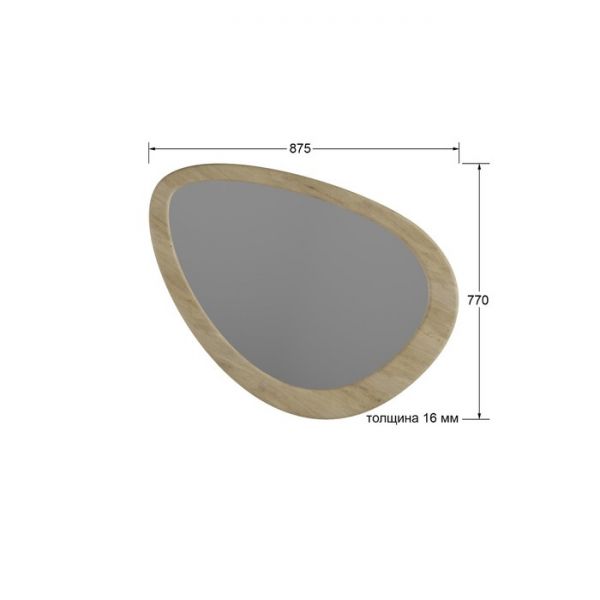 Зеркало «Телфорд вью», 875 ? 770 ? 16 мм, цвет белый