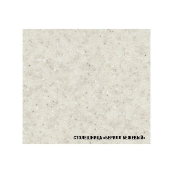 Кухонный гарнитур Арина экстра, 1700 мм