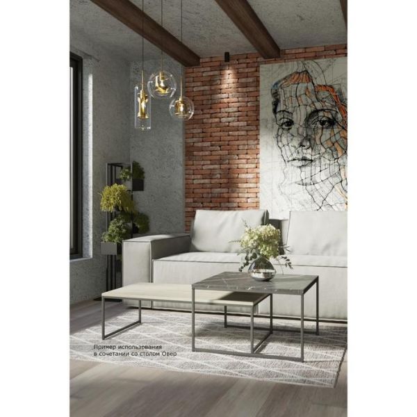 Стол журнальный «Овер», 670 ? 670 ? 400 мм, металл, МДФ, цвет белый мрамор