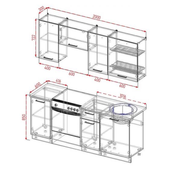 Кухня Бланка 2032х600 Белый/Мрамор Марквина белый/Жемчуг,Пайн
