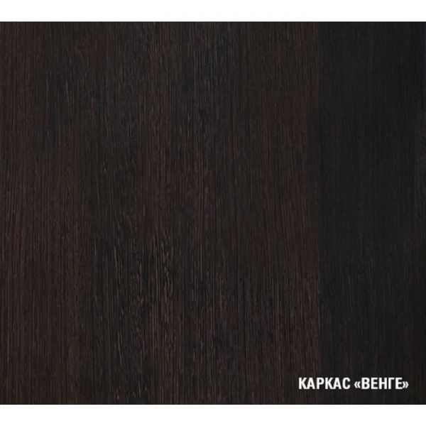 Кухонный гарнитур Лиана медиум, 1400 мм