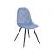 Стул «Сиена», каркас металл чёрный, конус, велюр, цвет бирюзовый