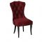 Стул «Палерма», ткань велюр, опоры венге, молдинг бронза, цвет шоколад