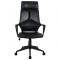 Кресло офисное BRABIX Prime EX-515, экокожа, чёрное