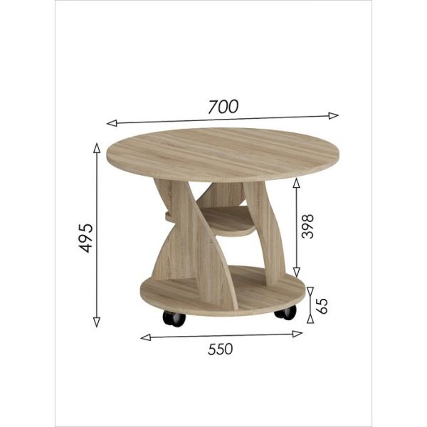 Стол журнальный 1, 700 ? 700 ? 495 мм, цвет белый