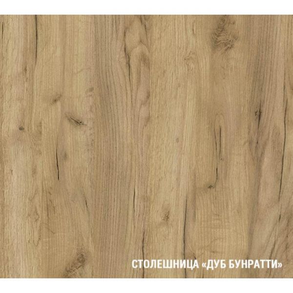 Кухонный гарнитур Адажио люкс 3000х600 Дуб золотой,бетон темный/Венге