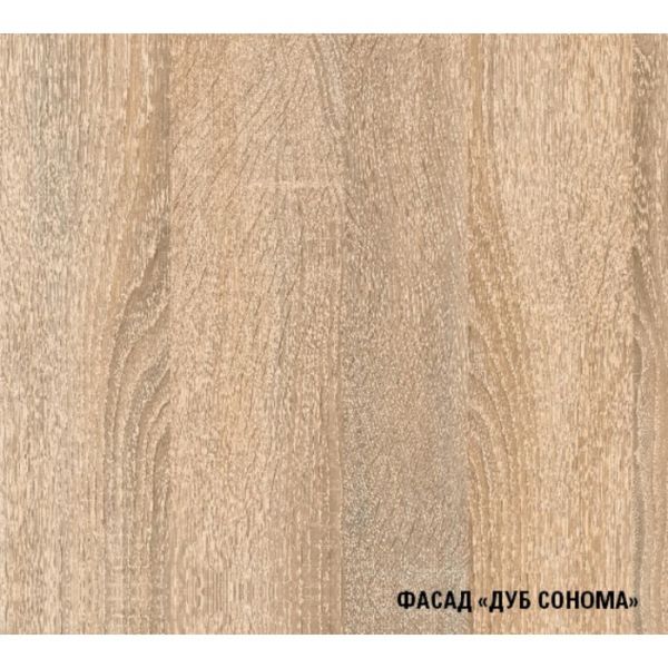 Кухонный гарнитур Томилла прайм 4 900*2000 мм