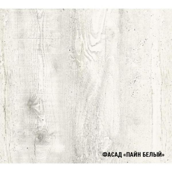 Кухонный гарнитур Мария оптима 4 1400*2000 мм